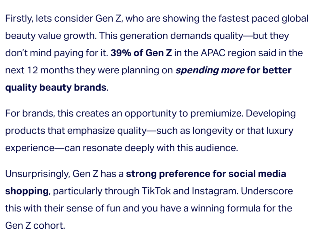 30天卖千万！这款“精准遮瑕刷”在TikTok卖爆了！