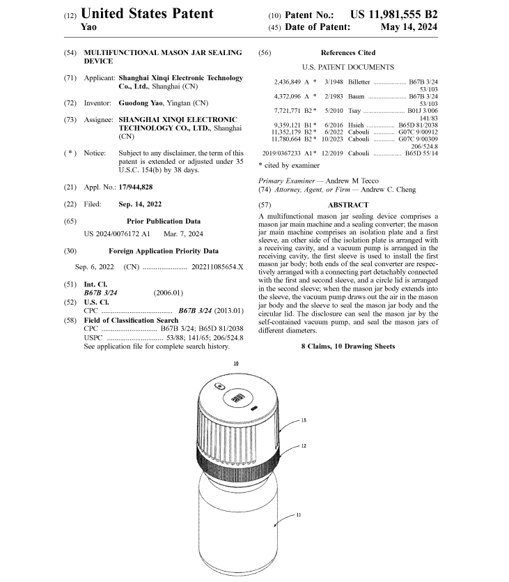 又有热门图片暴雷！424家店铺被冻结，listing有用到的立即下架！