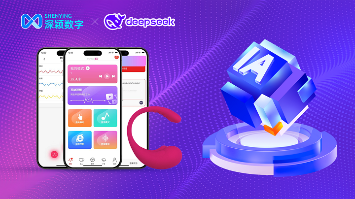 400亿美元！中国情趣用品为何能在亚马逊占据三成席位？