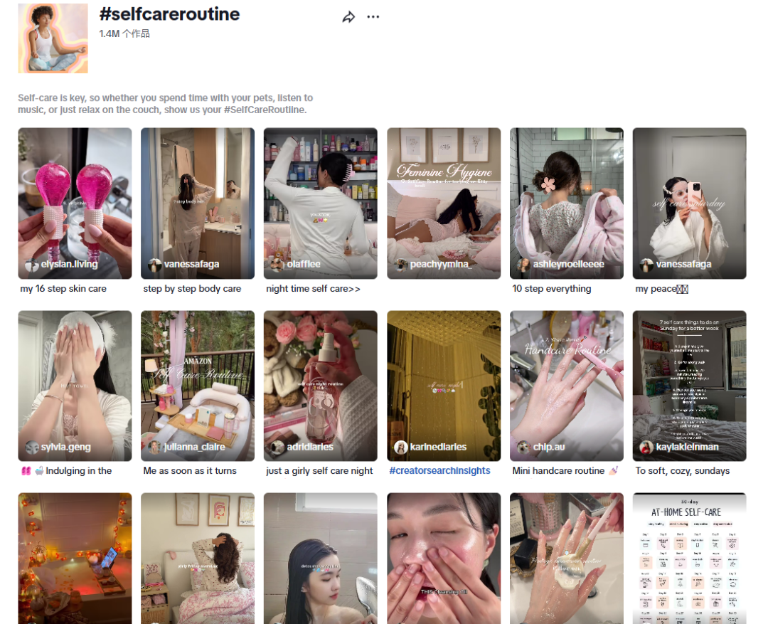 400亿美元！中国情趣用品为何能在亚马逊占据三成席位？