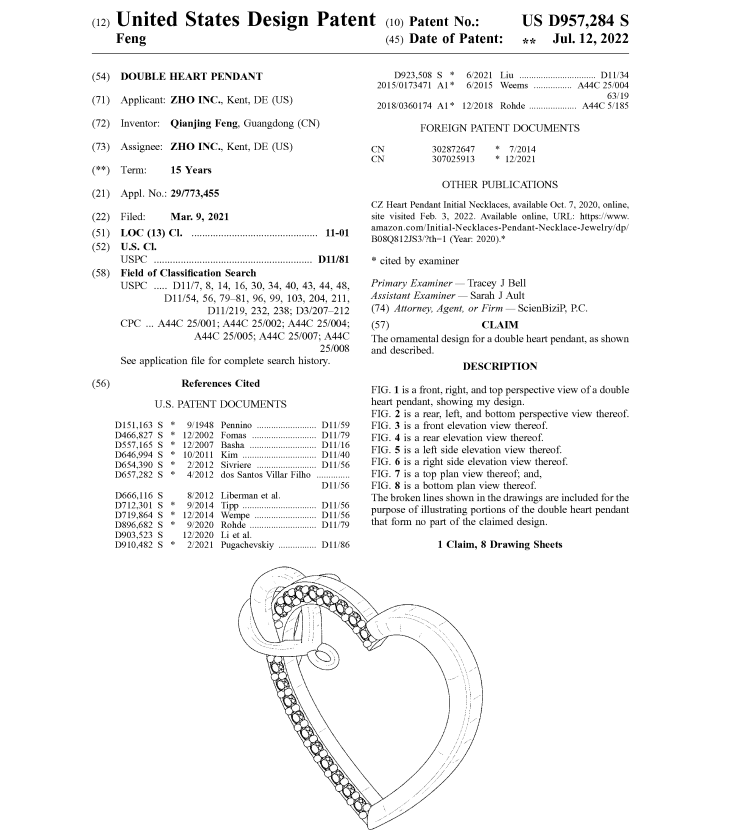 1609家店铺被冻结！这些产品正遭严打，有卖的抓紧下架！