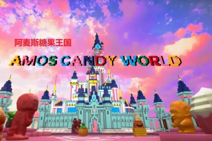 图片 从沃尔玛到Costco:中国糖果品牌的线下渠道攻克策略