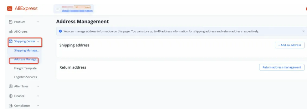 速卖通美国本地POP是什么？入驻条件及注册流程全解析