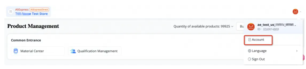 速卖通美国本地POP是什么？入驻条件及注册流程全解析