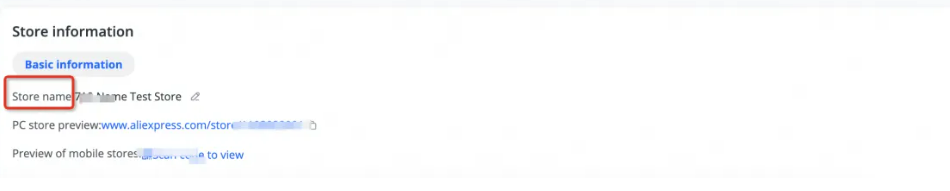 速卖通美国本地POP是什么？入驻条件及注册流程全解析