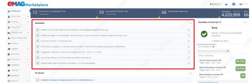 eMAG后台怎么用?eMAG卖家后台操作指南