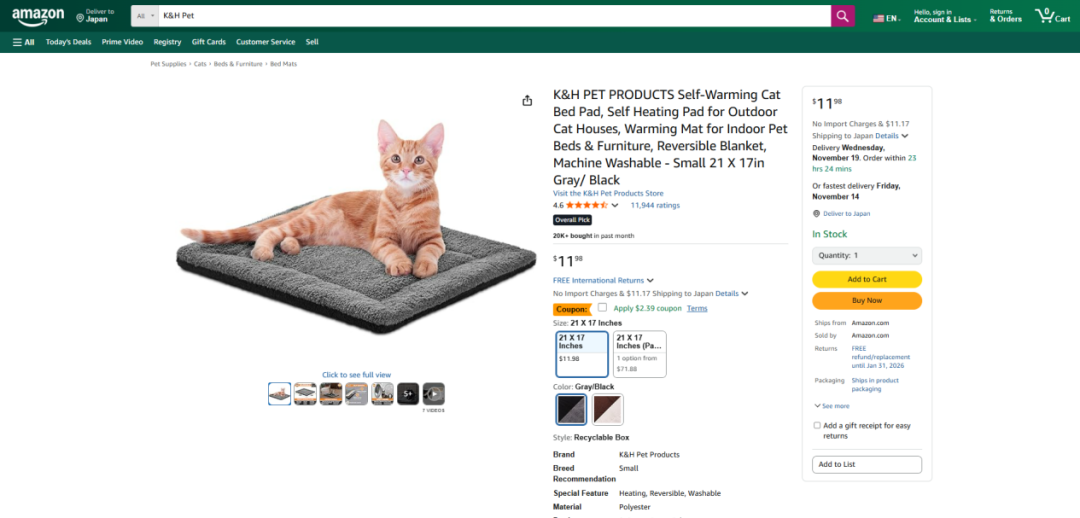 68亿隐形赛道，曾经的“冷门小众”现在成了“热门刚需”