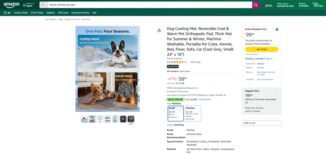 68亿隐形赛道，曾经的“冷门小众”现在成了“热门刚需”