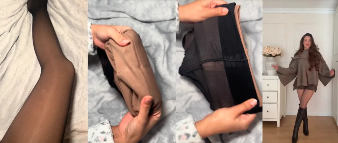 30天狂卖8万件！TikTok“光腿神器”引爆美国冬季市场