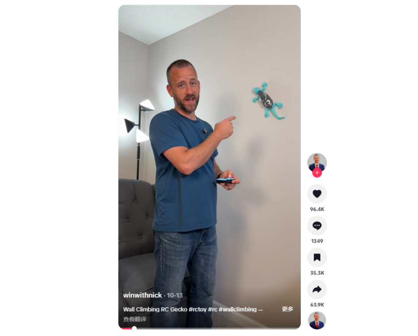 “爬墙壁虎”爬上了TikTok榜单，3个月爆卖1000万