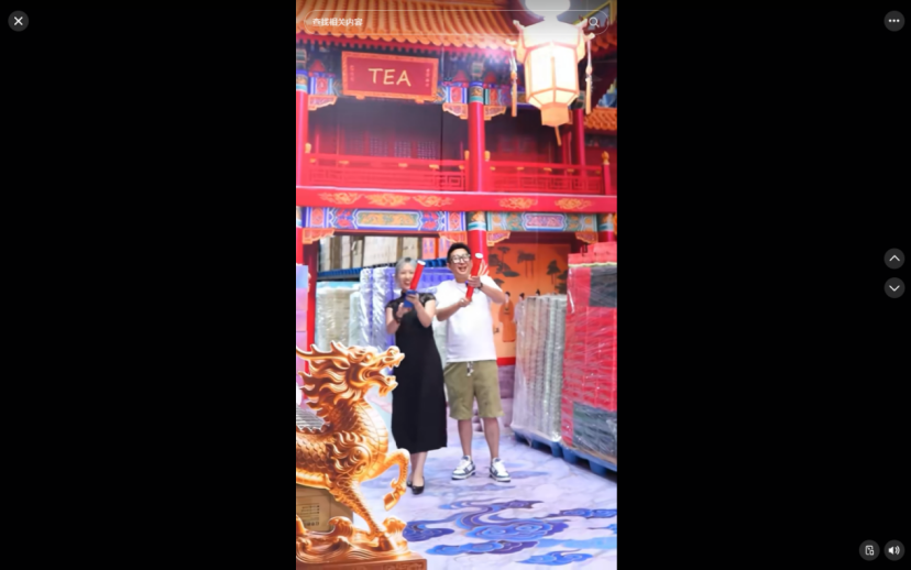 “中国土特产”撬动1020亿美元市场，老外也为之疯狂！