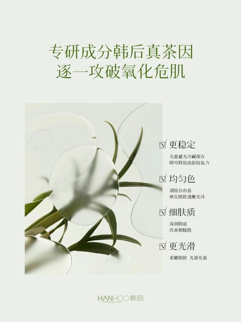 “中国土特产”撬动1020亿美元市场，老外也为之疯狂！