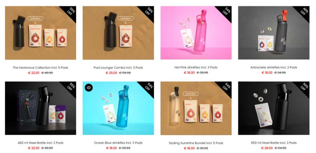 靠一款味觉水杯狂赚1.6亿，这个独立站卖爆了