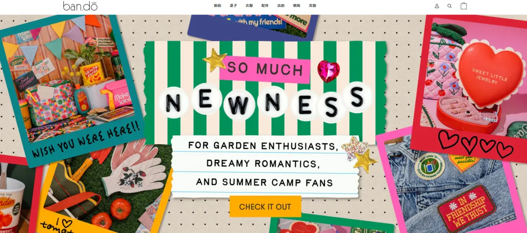 单笔2100元！"盲勺"模式如何用情绪溢价撬动跨境蓝海？