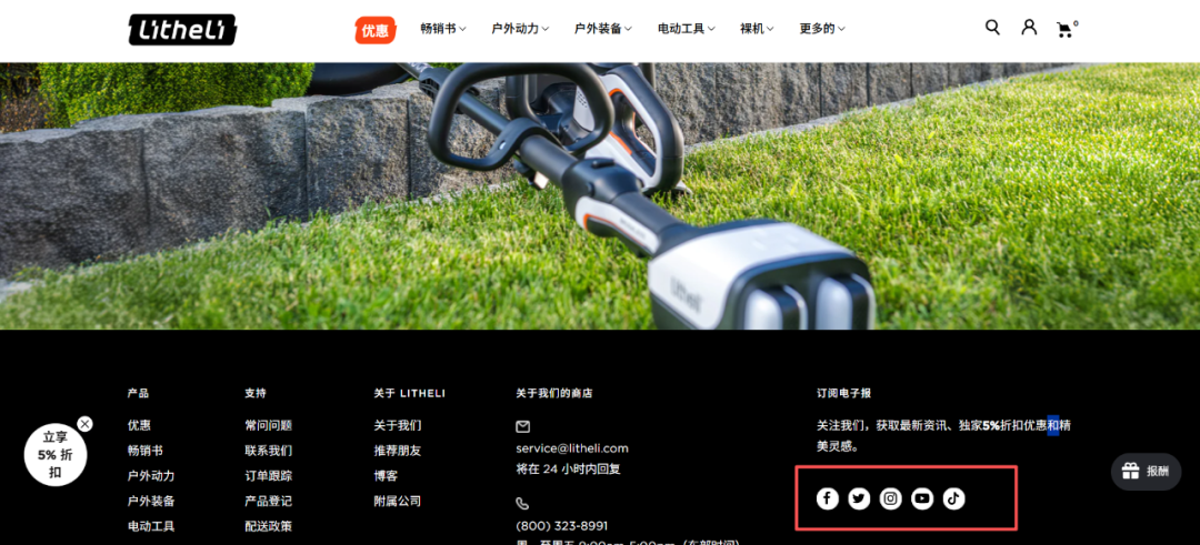 40万台订单！宁波品牌如何用一块电池撬动欧美千亿市场？