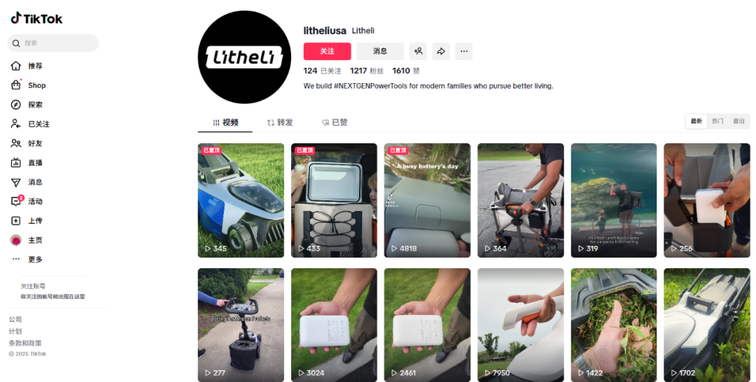 40万台订单！宁波品牌如何用一块电池撬动欧美千亿市场？