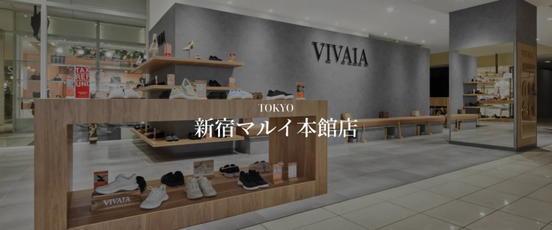 6个塑料瓶做出来的鞋，一双至少卖1万