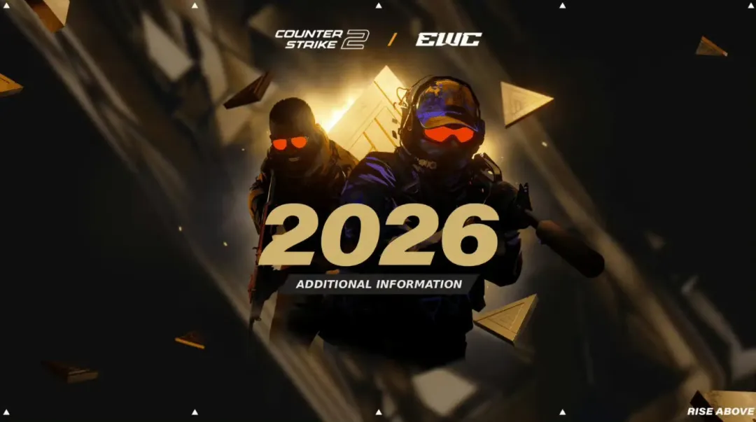 700亿美元游戏豪赌：沙特如何用石油资本重构全球文创版图？