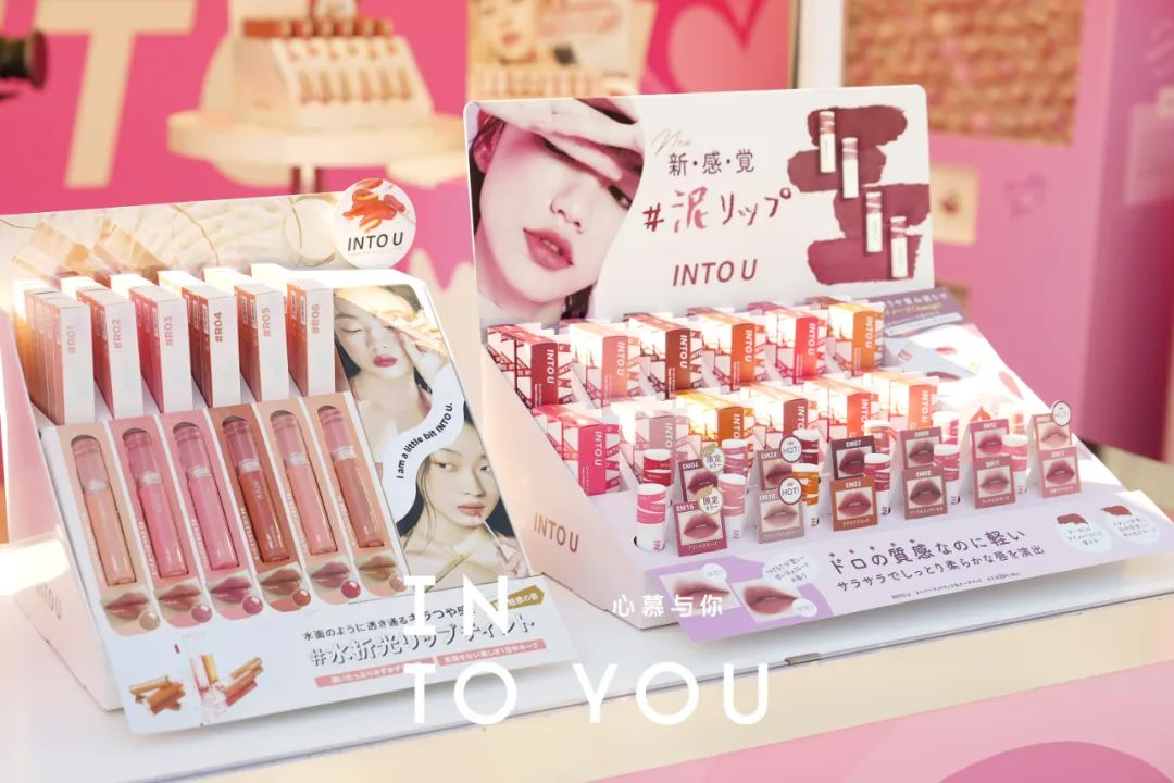 16亿销售额！INTO YOU如何用唇泥新品类打开全球市场？