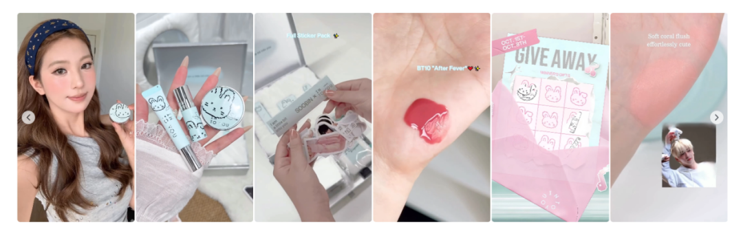 16亿销售额！INTO YOU如何用唇泥新品类打开全球市场？