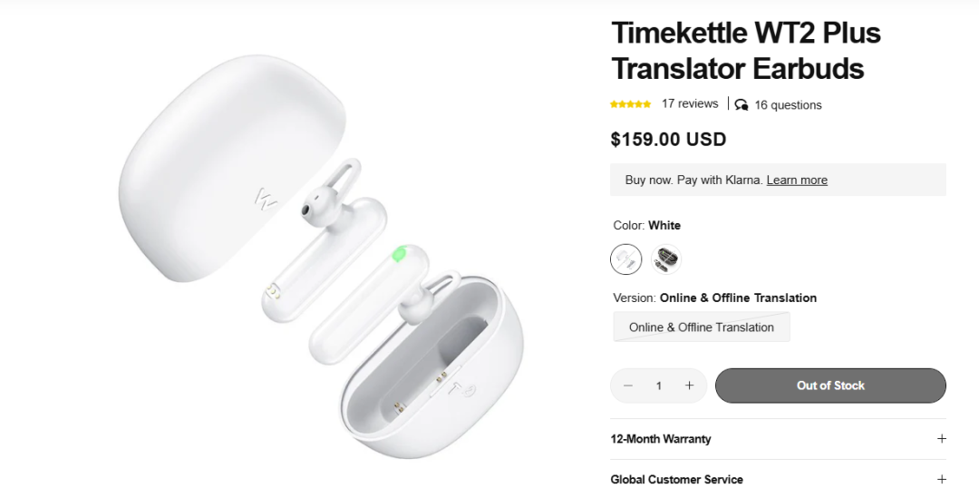 从2亿营收到100%出口增长：时空壶的全球化技术破局