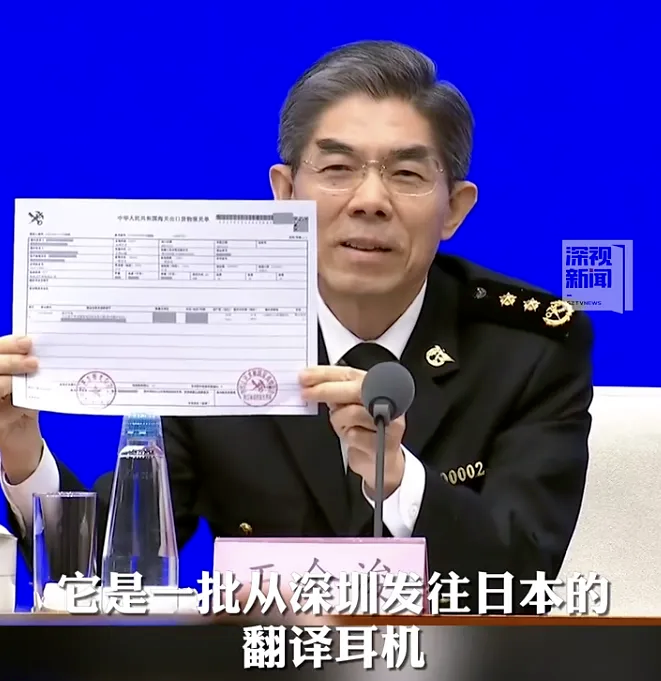 从2亿营收到100%出口增长：时空壶的全球化技术破局