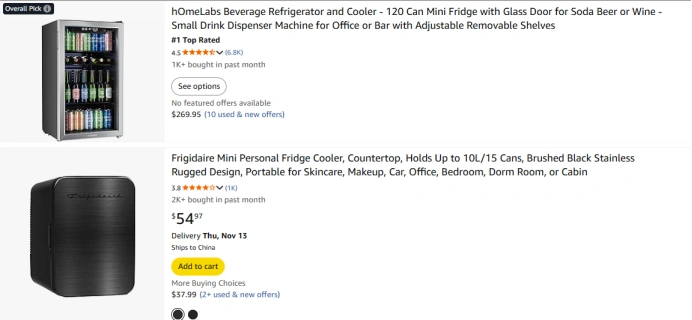 图片 57%高毛利!便携小冰箱如何撬动36亿美元蓝海市场?