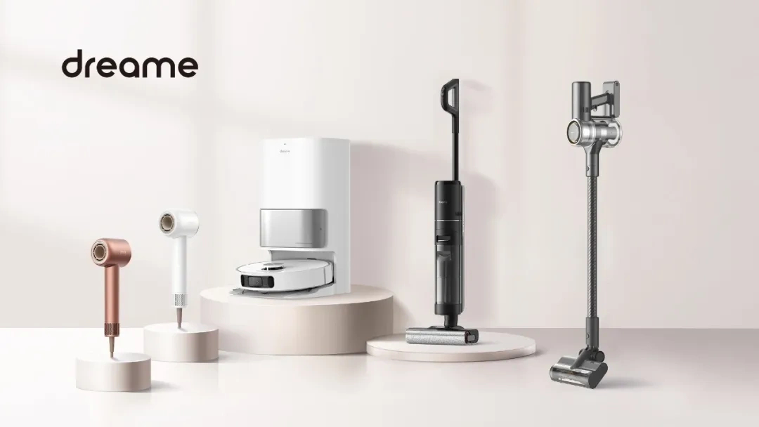 图片 从代工厂到15国市占第一:追觅的逆向出海方法论