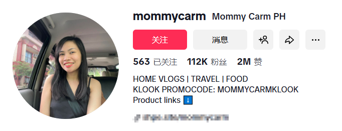 93%美国家庭的刚需：中国制冰机如何征服欧美市场？