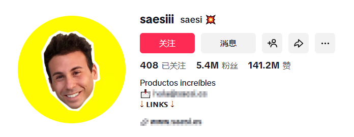 93%美国家庭的刚需：中国制冰机如何征服欧美市场？