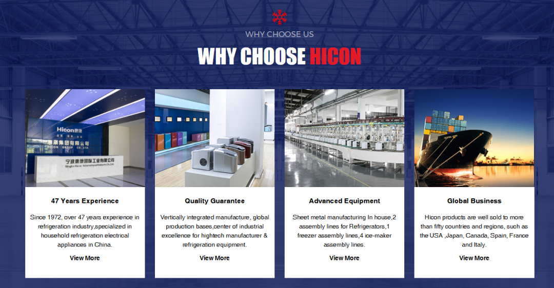 93%美国家庭的刚需：中国制冰机如何征服欧美市场？