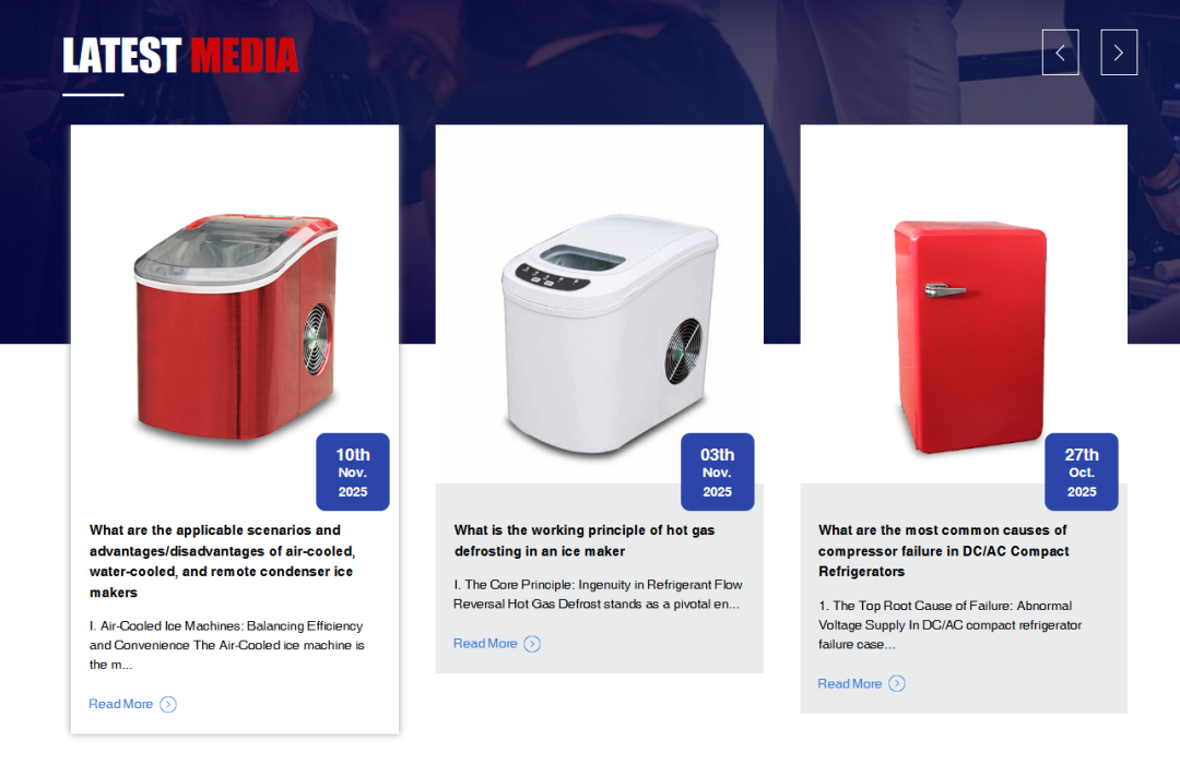 93%美国家庭的刚需：中国制冰机如何征服欧美市场？