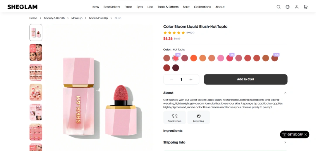 图片 90后全女创始团队如何把5美元口红变成“印钞机”?