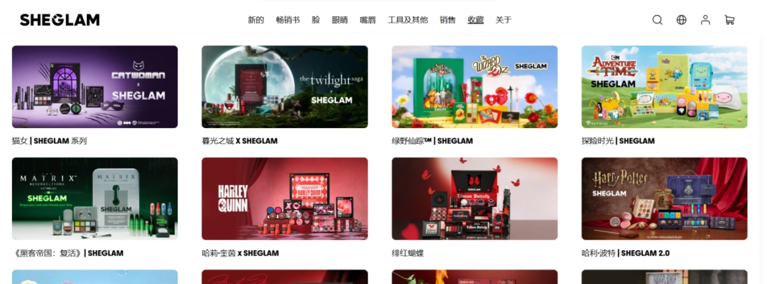 图片 90后全女创始团队如何把5美元口红变成“印钞机”?