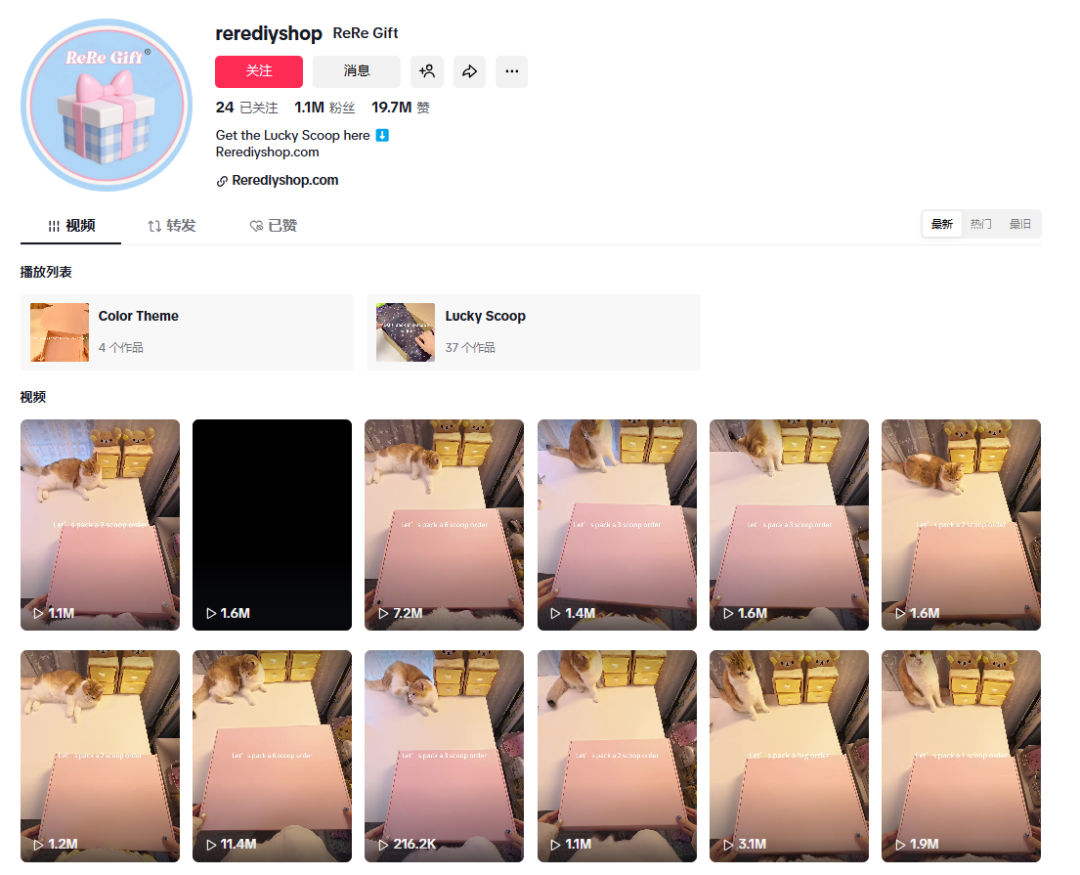 一勺珠子溢价2100元，成本竟然只有三五块！