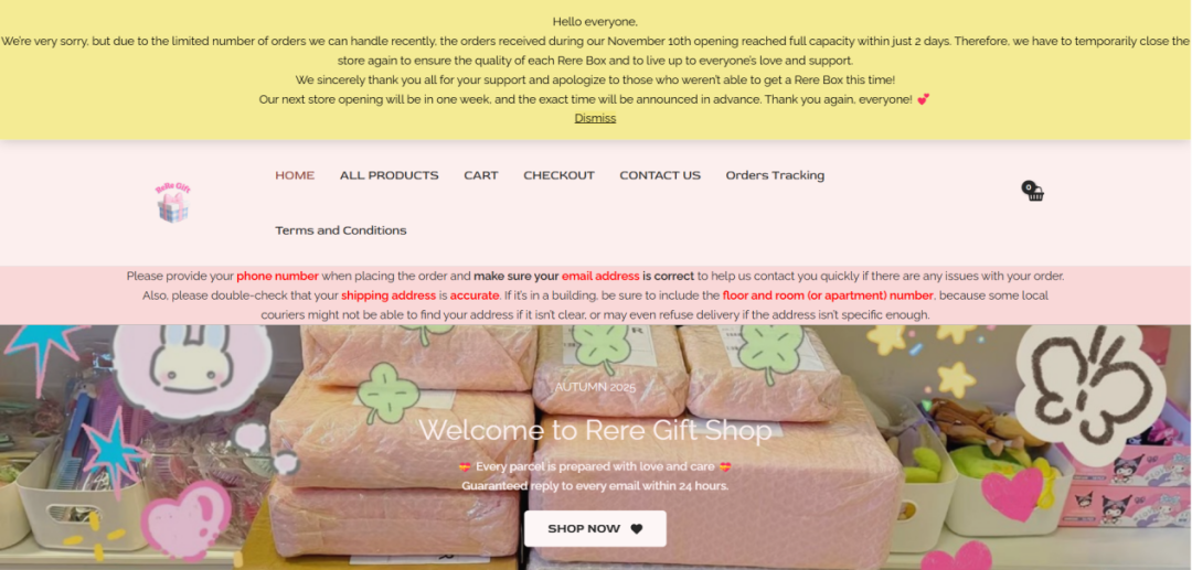 一勺珠子溢价2100元，成本竟然只有三五块！