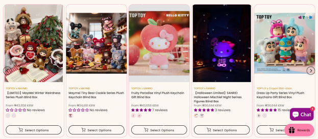 一勺珠子溢价2100元，成本竟然只有三五块！