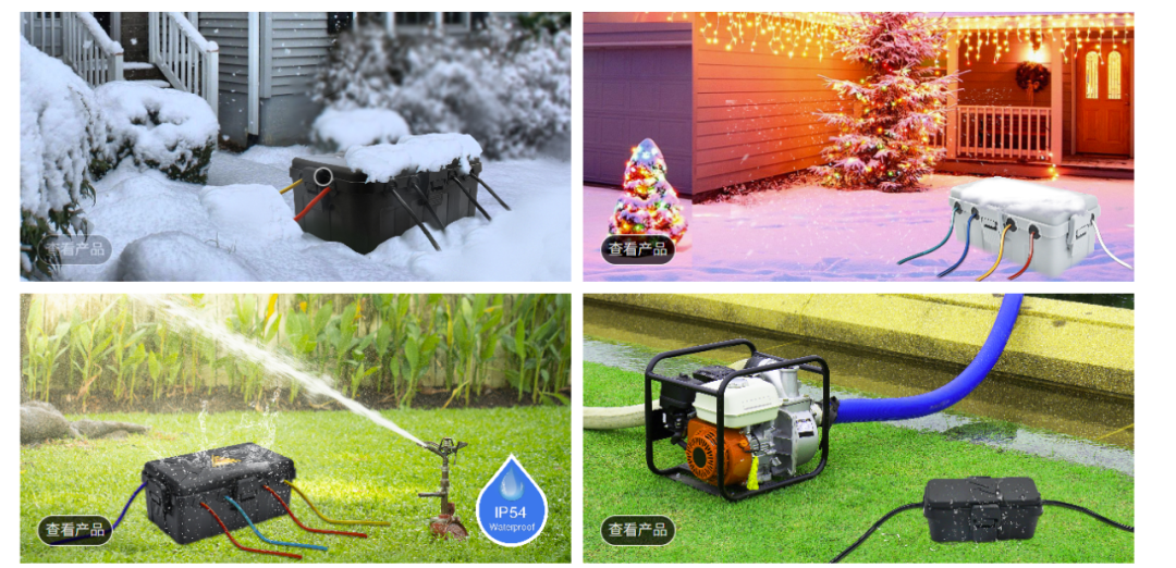 从35万到年入过亿：户外防水插座的庭院经济掘金术