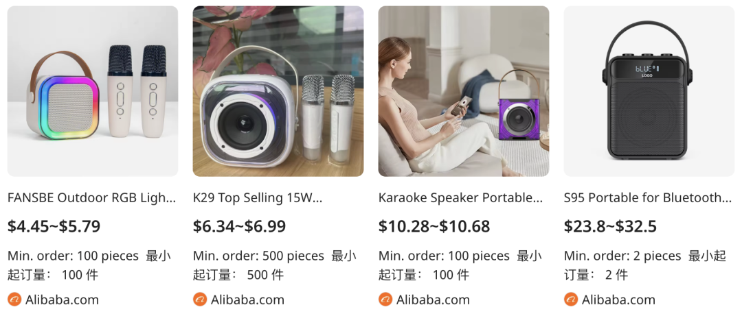 从Etsy手工定制到环保气球：派对用品出海的三大增长极