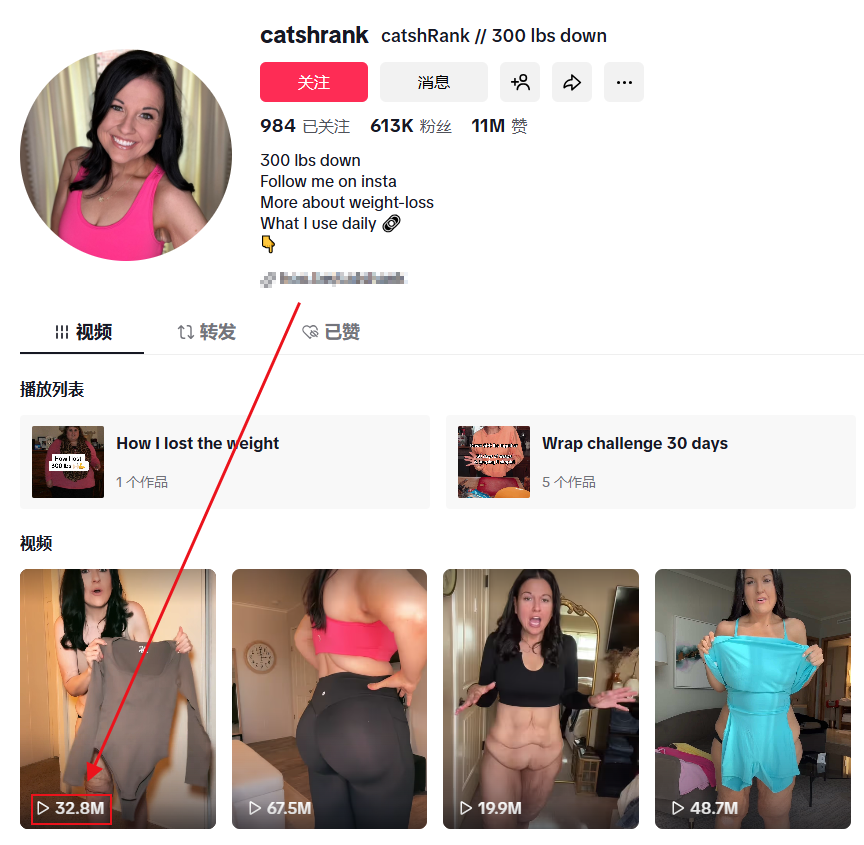 义乌货源出身闯成海外大卖，靠TikTok半年揽金上亿！