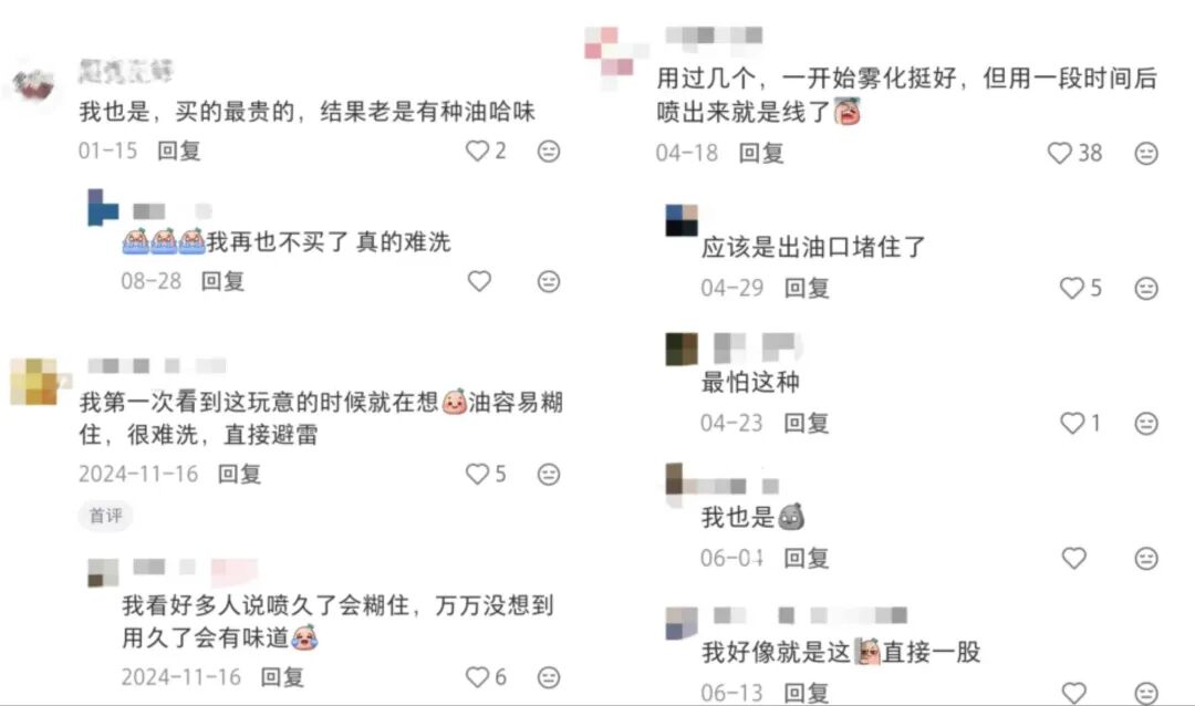 你的TikTok厨房爆款“油管家”已就位，自带吸金buff！