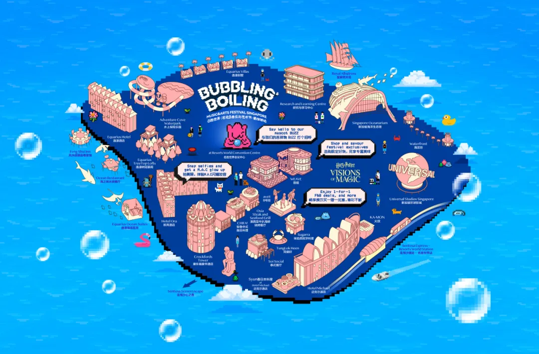 从霉霉到泡泡岛：新加坡如何用文化补贴撬动百亿市场