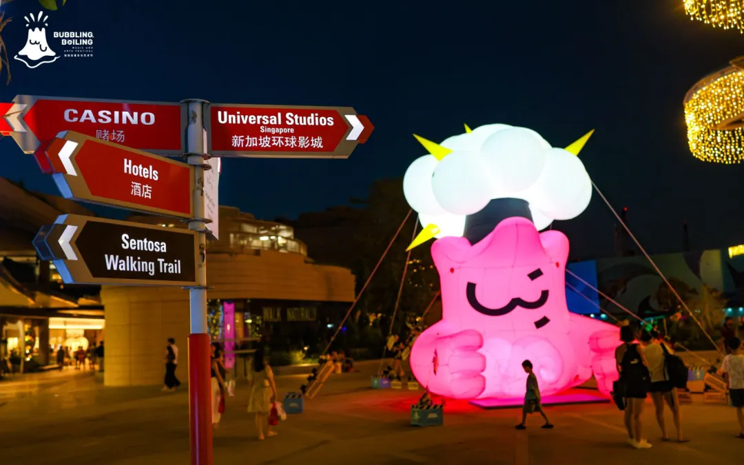 从霉霉到泡泡岛：新加坡如何用文化补贴撬动百亿市场