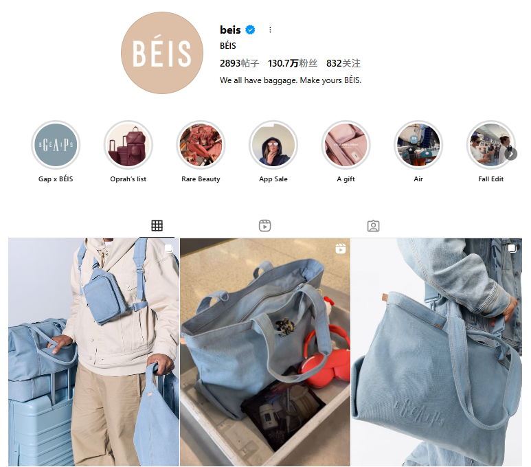 5年翻了近十倍，她把品牌做到了年营收2亿美元