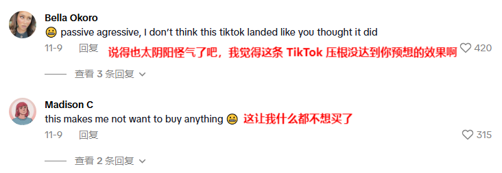 5年翻了近十倍，她把品牌做到了年营收2亿美元