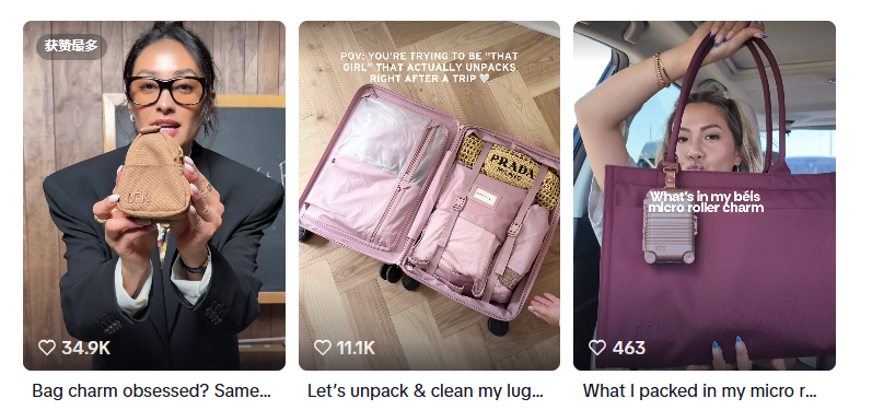 5年翻了近十倍，她把品牌做到了年营收2亿美元