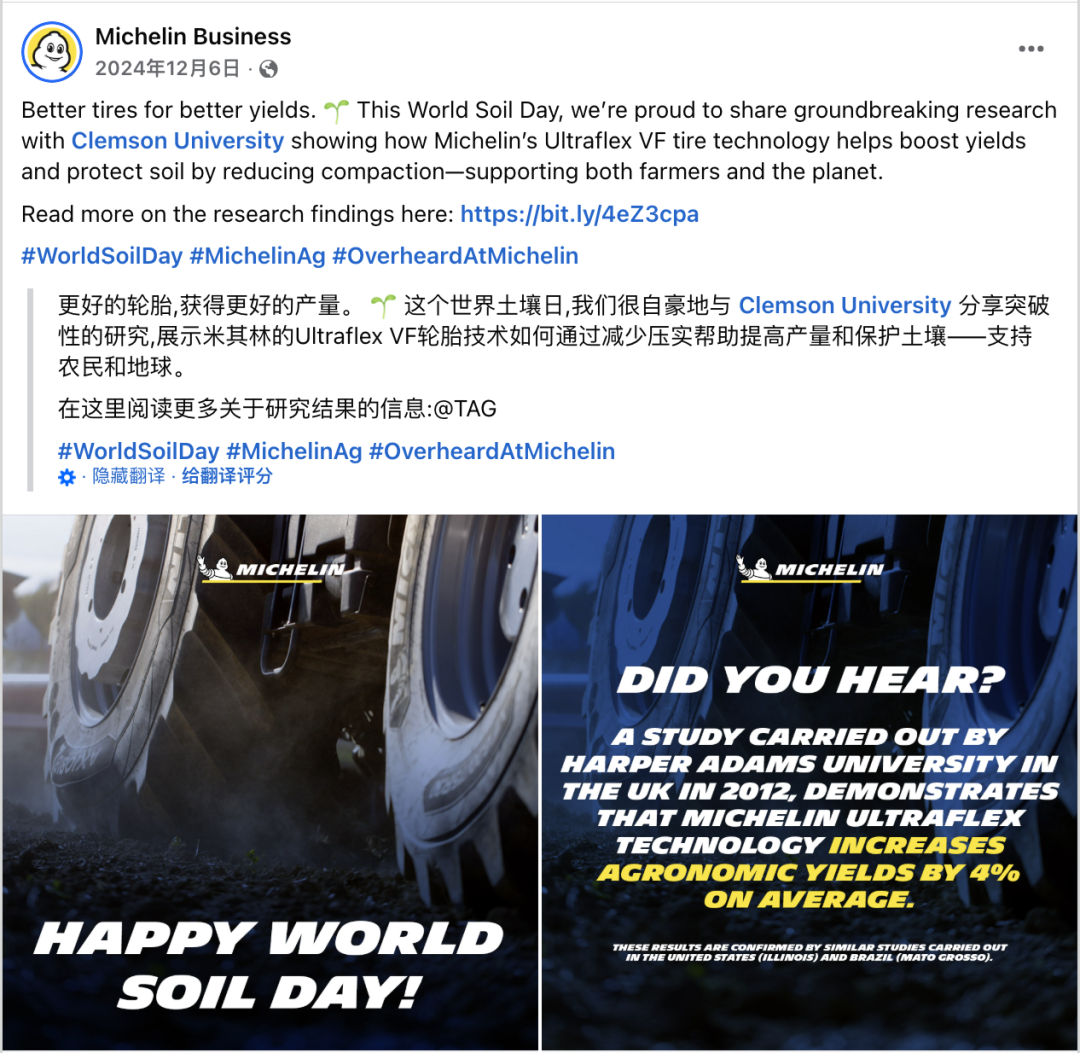 从可口可乐到BMW：全球品牌的12月情感营销密码