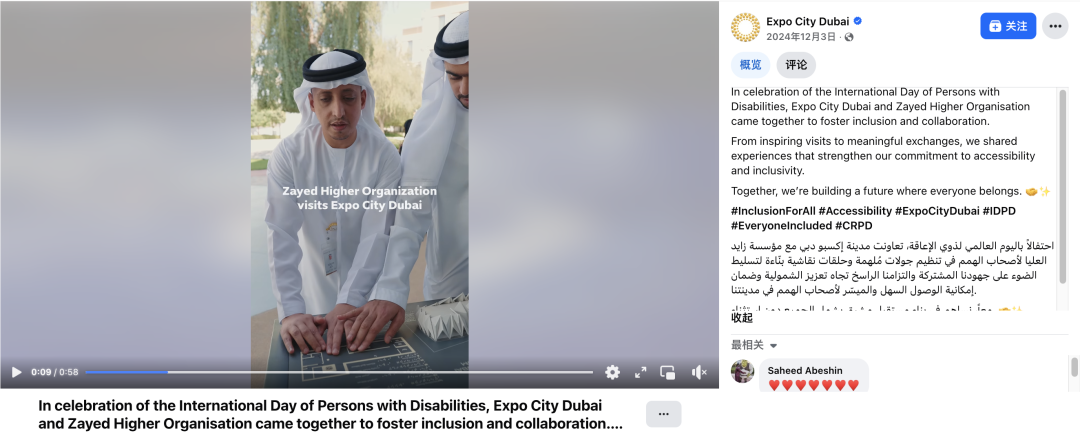 从可口可乐到BMW：全球品牌的12月情感营销密码