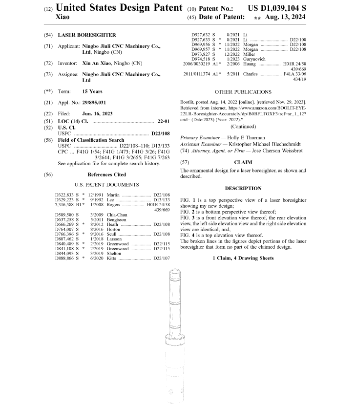 151家店铺冻结预警：圣诞图案成版权雷区！