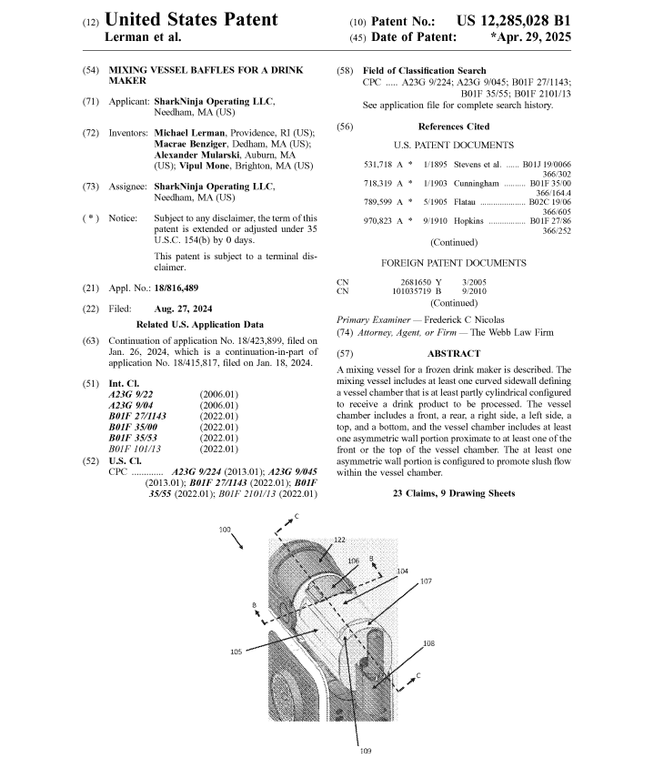 151家店铺冻结预警：圣诞图案成版权雷区！